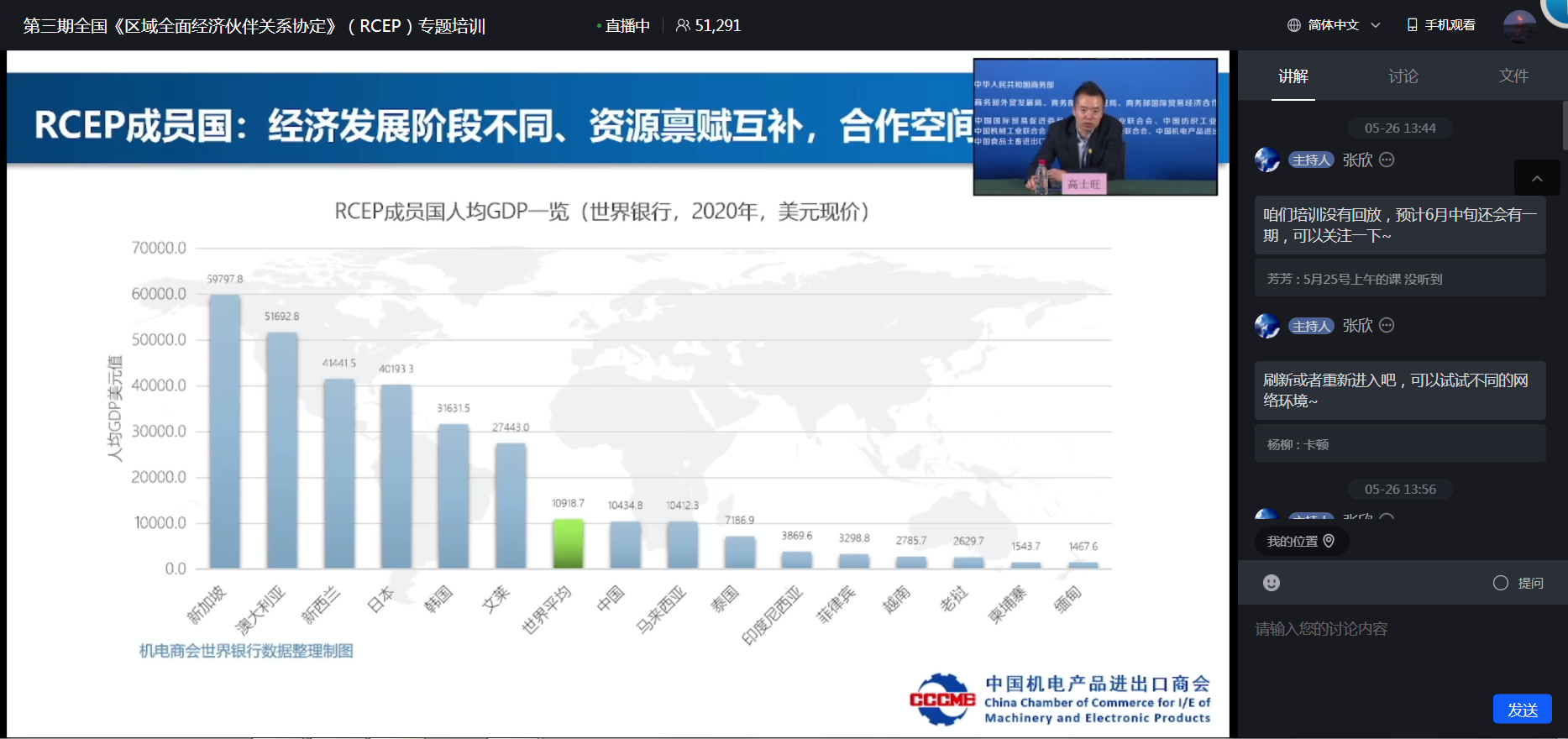 62909b3474d78.png QQ截圖20220527090021.png